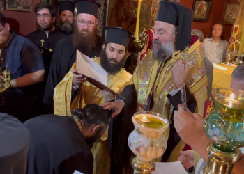 Η ακολουθία ενθρονίσεως του νέου Καθηγουμένου της Ιεράς Μονής, Προφήτου Ηλιού – Θήρας αρχ. Καλλινίκου (video)