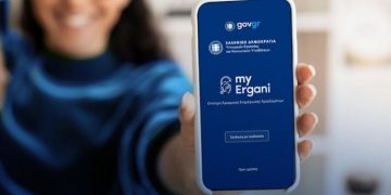 Ψηφιακή κάρτα εργασίας: Ποιες αλλαγές έρχονται