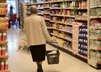 Διπλή η πρώτη πληρωμή του market pass 2