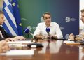 Κυρ. Μητσοτάκης: Εξαγγελίες άμεσα για την προστασία των δασών