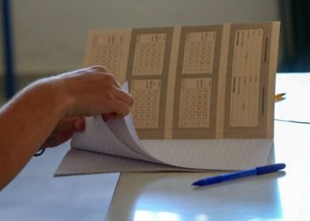 Πανελλαδικές 2023: Μαθητής έγραψε το απόλυτο 20 – Χωρίς ιστορικό προηγούμενο
