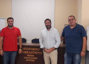 Συνάντηση του Γιώργου Σισαμάκη με τη Διοίκηση του ΟΕΕ/ΤΑΚ