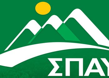 Προσλήψεις οδηγών στον Σύνδεσμο Προστασίας και Ανάπτυξης Υμηττού