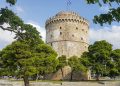 Έρχονται 100 προσλήψεις στο Δήμο Θεσσαλονίκης