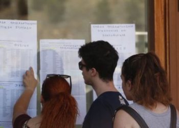 Βάσεις Εισαγωγής: Πότε ανακοινώνονται – Πως θα κινηθούν – Αντίθετες κινήσεις μέσα στο ίδιο Πεδίο