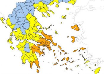 Σε ποιες περιοχές είναι πολύ υψηλός ο κίνδυνος πυρκαγιάς την Κυριακή 16/7