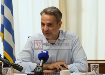 Κυρ. Μητσοτάκης: “Πρόστιμα και μέτρα κατά της αισχροκέρδειας” (video)
