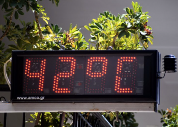 Καύσωνας «Κλέων»: Νέο έκτακτο δελτίο της ΕΜΥ!