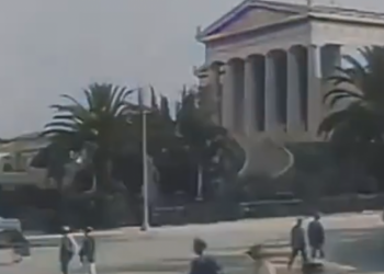Σπάνιο βίντεο από την Αθήνα του 1920!