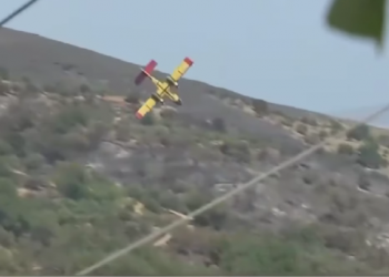 Πτώση Canadair στην Κάρυστο: Συγκλονιστικό βίντεο ντοκουμέντο από την πτώση!