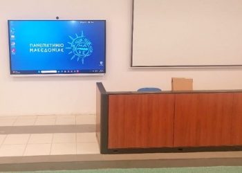 Νέες «έξυπνες» διαδραστικές οθόνες σε αμφιθέατρα και αίθουσες του ΠΑΜΑΚ