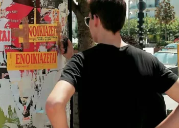 Αχτσιόγλου: Υπάρχει λύση στο στεγαστικό πρόβλημα των φοιτητών