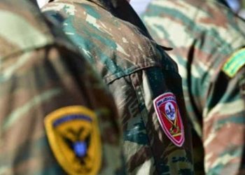 Ανοικτές έως τις 31 Αυγούστου οι αιτήσεις για 964 προσλήψεις ΕΠΟΠ