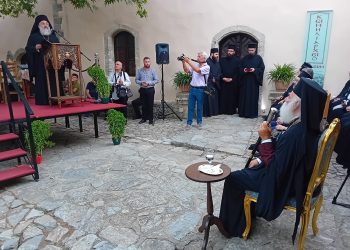 Εκδήλωση για τον Πατριάρχη Αλεξανδρείας Θεόδωρο