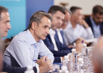 Μητσοτάκης: Η πρόοδος που έχει επιτευχθεί είναι αποτέλεσμα συνεκτικής οικονομικής πολιτικής μιας ολόκληρης τετραετίας