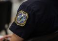 ΑΣΕΠ: 750 μόνιμες προσλήψεις στη Δικαστική Αστυνομία – Τα απαιτούμενα προσόντα