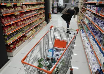 Market Pass 2: Στις 15/09 ανοίγει η πλατφόρμα για τις αιτήσεις