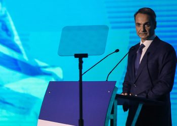 ΔΕΘ: Οι τρεις άξονες της ομιλίας του Κυριάκου Μητσοτάκη