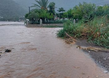 Κακοκαιρία Daniel: Σε κατάσταση έκτακτης ανάγκης κηρύσσονται Περιφερειακές Ενότητες και Δήμοι στη Θεσσαλία
