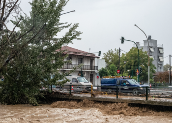 Κακοκαιρία Daniel: Νέο μήνυμα 112 για Πιερία, Θεσσαλία, Σποράδες και Φθιώτιδα