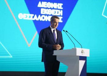 Μητσοτάκης: Έρχεται αύξηση ύψους ενός επιπλέον μισθού τον χρόνο στους δημοσίους υπαλλήλους