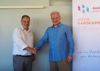 Κώστας Βαρβεράκης: Μια ξεχωριστή υποψηφιότητα με τον συνδυασμό του Αλέξη Καλοκαιρινού