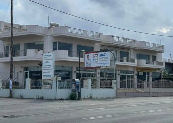 Αναβολή εγκαινίων εκλογικού κέντρου Γιώργου Μεραμβελιωτάκη – Πρωτοβουλία συγκέντρωσης τροφίμων και νερού για τους πλημμυροπαθείς της Θεσσαλίας