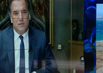 Α. Γεωργιάδης: “Η κυβέρνηση Μητσοτάκη θα προχωρήσει τον Ιανουάριο σε δεύτερη αύξηση των συντάξεων”