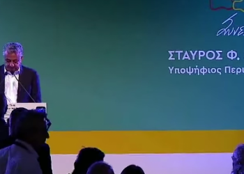 Σταύρος Αρναουτάκης: Παρουσίαση του συνδυασμού «Για την Κρήτη Μας συνεχίζουμε» (LIVE VIDEO)