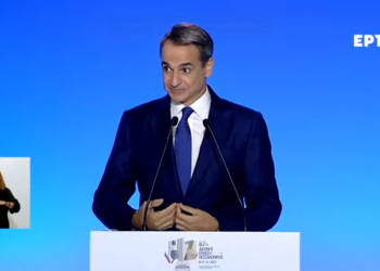 H ομιλία του Κυριάκου Μητσοτάκη στην 87η ΔΕΘ (video)