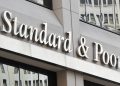 Standard & Poor’s: Αναβάθμιση της Ελλάδας σε επενδυτική βαθμίδα