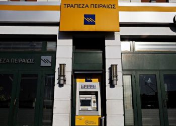 ΟΤΟΕ: Στηρίζει την 24ωρη πανελλαδική απεργία των εργαζόμενων στην Τράπεζα Πειραιώς