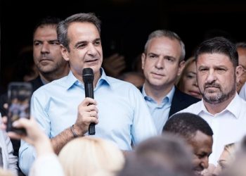 Κυρ. Μητσοτάκης: Θα είμαστε παρόντες, για να κάνουμε τις ζωές σας καλύτερες κάθε μέρα