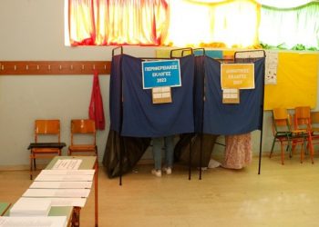 Εκλογές 2023: Τελικά αποτελέσματα Περιφέρειας Αττικής και οι έδρες
