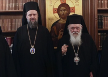 Ιερά Σύνοδος: Ποιοι είναι οι τρεις νέοι μητροπολίτες Θεσσαλονίκης Φιλόθεος, Παραμυθιάς Σεραπίωνας και Φλώρινας Ειρηναίος