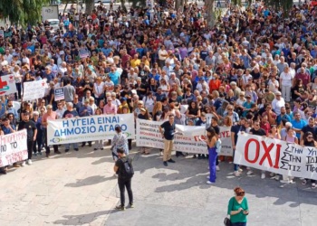 Ηράκλειο: Τεράστια η πορεία για το «Βενιζέλειο»