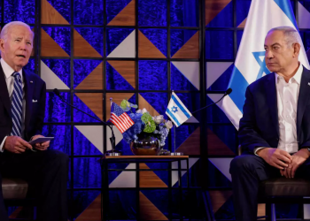 Μπάιντεν σε Νετανιάχου: Η έκρηξη στο νοσοκομείο φαίνεται ότι προκλήθηκε από την άλλη πλευρά, αλλά θέλει έρευνα