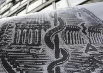 Μηνυτήρια αναφορά ΙΣΑ για τη διενέργεια από καταστήματα οπτικών οφθαλμολογικών εξετάσεων