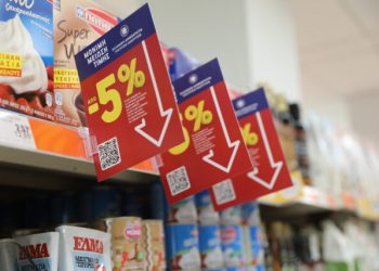 Σκρέκας: Τάξη στο χάος των παραπλανητικών προσφορών θέλουμε να βάλουμε, όχι να τις καταργήσουμε