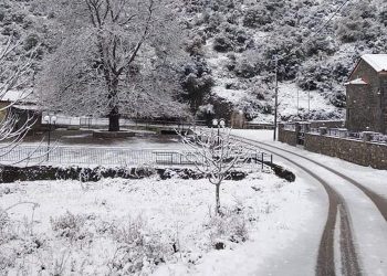 Τουρισμός για όλους: Ξεκινά ο β’ κύκλος για τις χειμερινές διακοπές