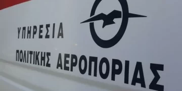 ΑΣΕΠ 1ΓΒ/2023: Εκδόθηκαν τα προσωρινά αποτελέσματα για τις προσλήψεις στην ΥΠΑ