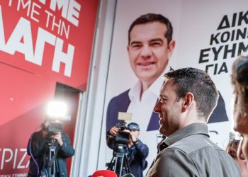 ΣΥΡΙΖΑ: «Ξεκάθαρα αντιδημοκρατική η στάση όσων αποχώρησαν»