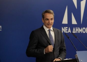 Κυρ. Μητσοτάκης: Οι ευρωεκλογές το επόμενο μεγάλο μας στοίχημα