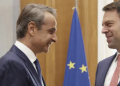 Ολοκληρώθηκε η πρώτη συνάντηση του Μητσοτάκη με τον Κασσελάκη