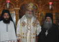 Μονή Αγκαράθου: Συγκίνηση και ευχές στην ενθρόνιση του νέου Ηγουμένου