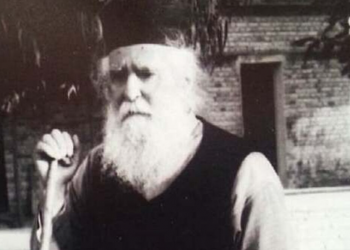 Φανάρι: Στο Αγιολόγιο ο Γέροντας Γερβάσιος Παρασκευόπουλος