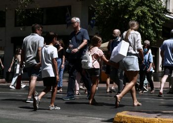ΕΛΣΤΑΤ: Μειώθηκε κατά 0,5% ο πληθυσμός της Ελλάδας σε σχέση με πέρυσι
