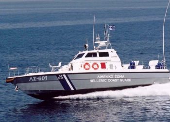 Υπ. Ναυτιλίας: Διαγωνισμός για την απευθείας κατάταξη στο Λιμενικό Σώμα – Ελληνική Ακτοφυλακή 20 Αξιωματικών