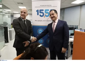 Γεωργιάδης για συντάξεις: Το κράτος θα πηγαίνει για πρώτη φορά στον πολίτη και όχι ο πολίτης στο κράτος