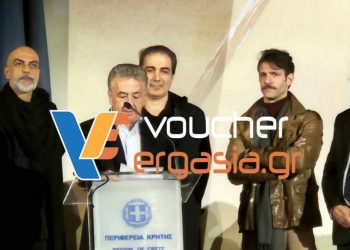 Καπετάν Μιχάλης: Πλήθος κόσμου κι άρωμα Κρήτης στην πρεμιέρα της ταινίας στο Ηράκλειο (VIDEO)